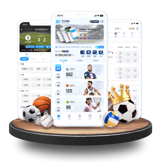 雷速体育APP界面